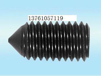 12 Grade 9 Hexagon Socket Tip Fastening Tip Fastening DIN914 M12X12- M12X40