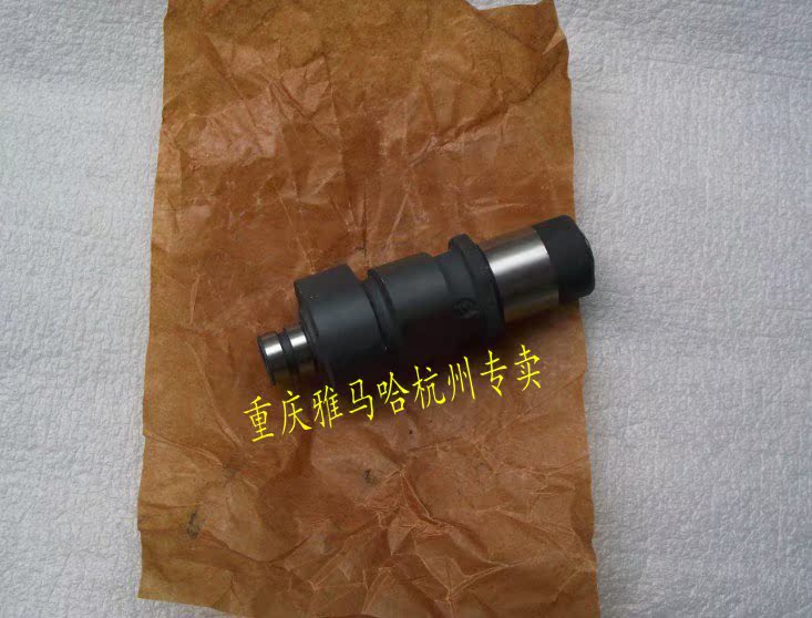 Original Tianjian King camshaft YBR250 cam Tianjian King 250 camshaft