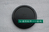 Suitable for FD body cap lens body dust cover