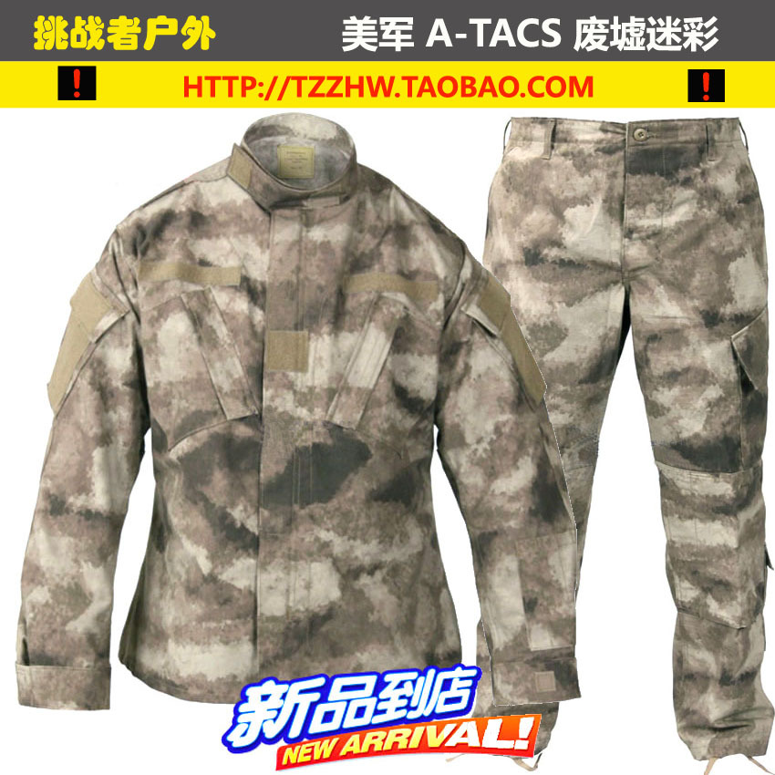 Challenger A-ATCS Ruins Camouflak Suit Men Field Equipment Field Clothing Costume For Training Suits