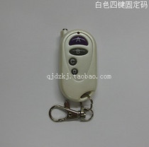 Factory direct sales small wireless remote control fixed welding code 4 buttons 315 2260 chip