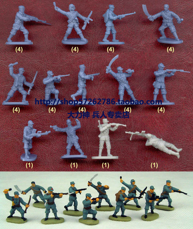 Caesar World War II 1:72 Soldier man model H036 Chinese Anti-Japanese Red Army Eighth Route Army New Fourth Army National Army