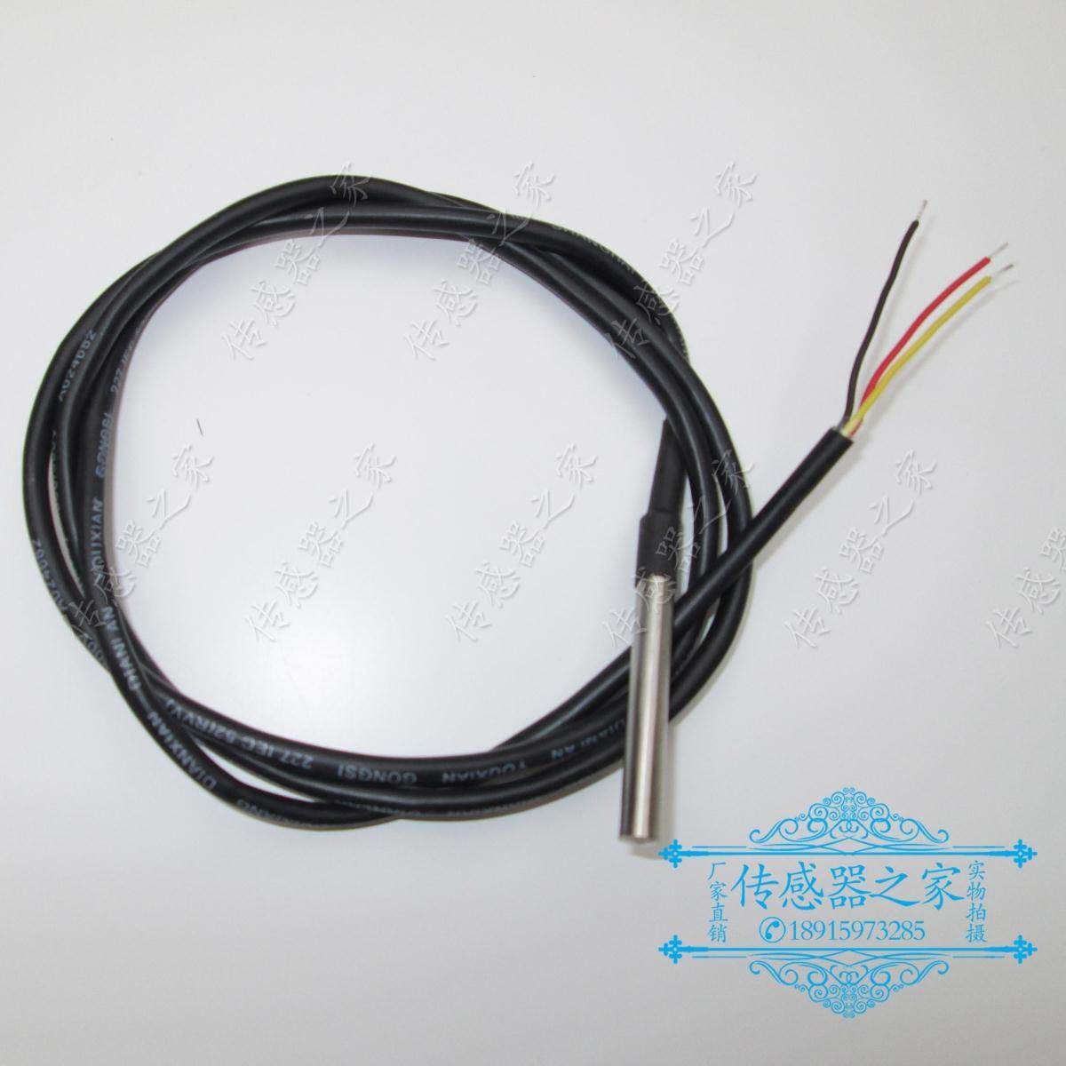 DS18B20 temperature sensor monitor Ambient temperature head waterproof digital sensor stainless steel package 4 m