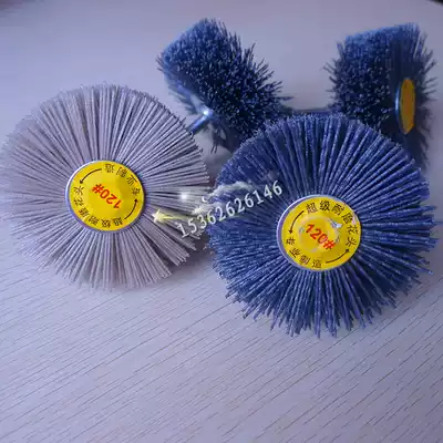 Crown imported super wear-resistant abrasive wire flower head with handle polishing grinding head Dupont wire wheel woodworking root carving grinding flower head