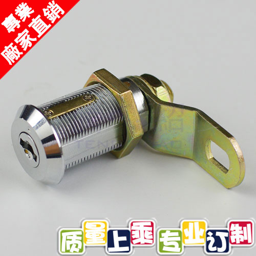 Tengshao factory direct 30mm idling anti-prying anti-strong open mailbox game console drawer cabinet door iron box turn tongue lock