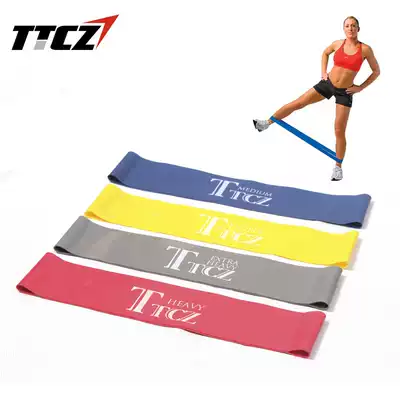 Leg rehabilitation training elastic band Resistance band Strength training tension ring Multi-function tensile bodybuilding elastic band