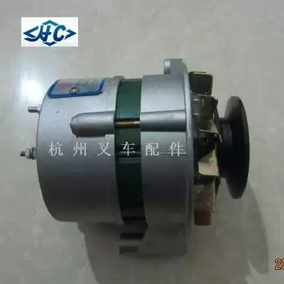 Forklift accessories Heli Hangzhou Tailifulonggong 485 490 495 engine alternator