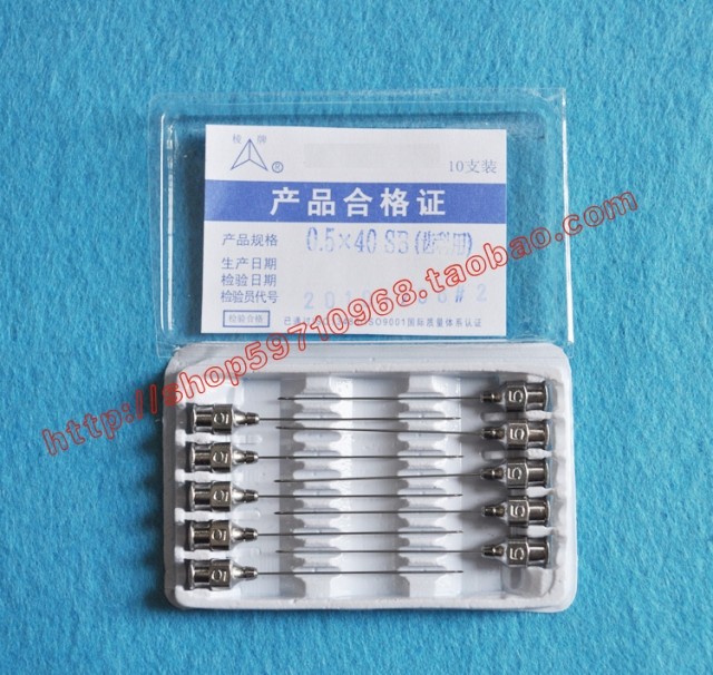 5 Number of needles 0 5x40mm stainless steel needle 4cm stainless steel needle a price of 2 yuan 