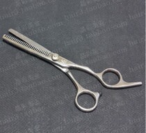 Sassoon senior cut to thin teeth cut hair special haircut scissors cut hair