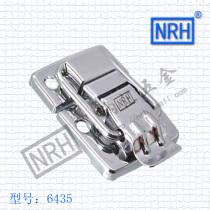 Nahui hardware NRH 6435 jackston box lap gift box lock box buckle equipment box lock buckle