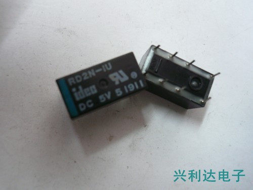 RD2N-IU Black Seeds 5v 8 Feet Double Road (4078)