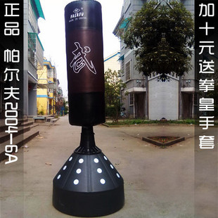  Palf 2004-6A tumbler sand bag vertical boxing sand bag send gloves