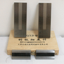 QXD-type squeegee fineness meter with single groove scraping fineness plate QXD100 fineness meter