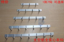 Solid space aluminum clothes hook kitchen door clothes hook adhesive hook Wall creative 1 hook to 8 Hook