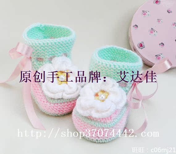 Chaussures enfants tissu en autre - Ref 1050204 Image 4