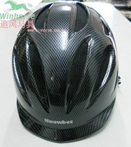 Equestrian supplies wind chasing helmet knight riding equipment safety certified breathable wind chasing horse hat