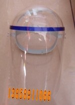 White closed transparent dian han mao