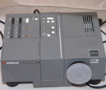 The glow of the Glow 1504AF Slide Projector