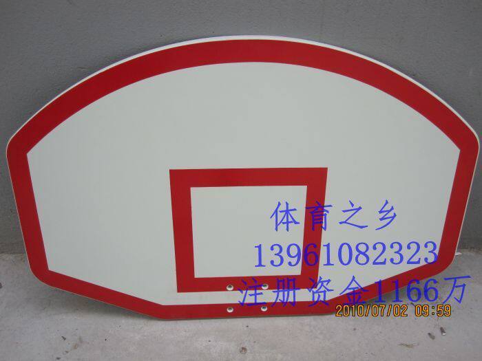 Patented product New SMC material multi-position basketball board rebounding