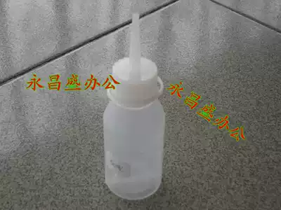 Glue pot 50ML Plastic pot Industrial thickened dispensing bottle rosin bottle Multi-purpose oil pot 50ml with outer cover