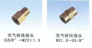 Inflatable adapter inflator Positive pressure air aspirator Inflator