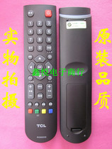 TCL TV remote control RC2000C02 RC2000CO2