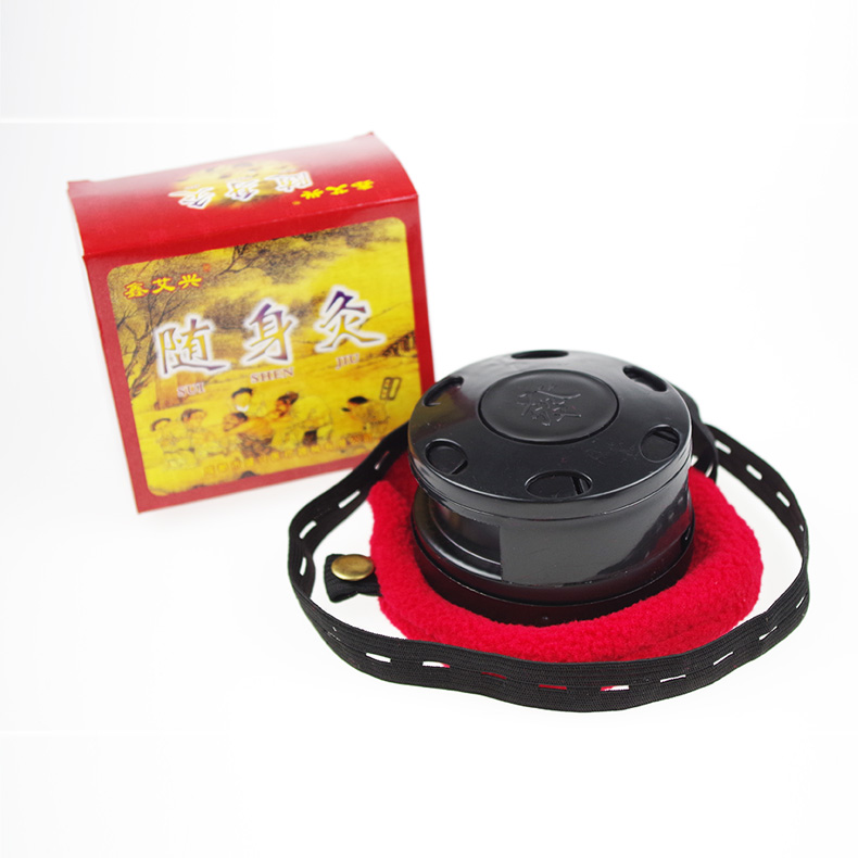鑫艾兴 随身灸艾灸盒艾灸器具温灸盒 艾灸器 艾条灸 无烟艾灸仪器