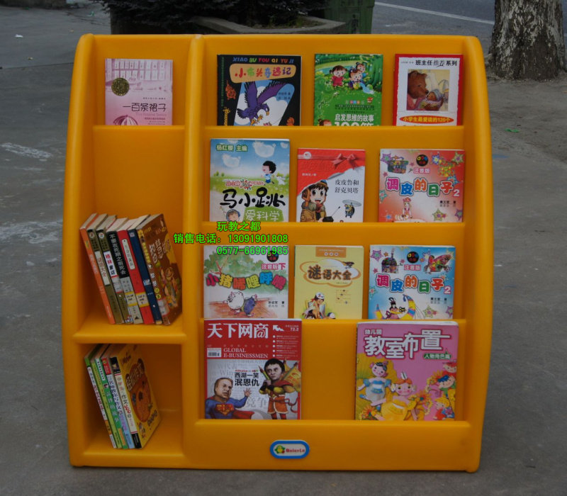 Children's bookshelf kindergarten special bookshelf plastic bookshelf learning bookshelf early education parent-child garden cartoon bookshelf