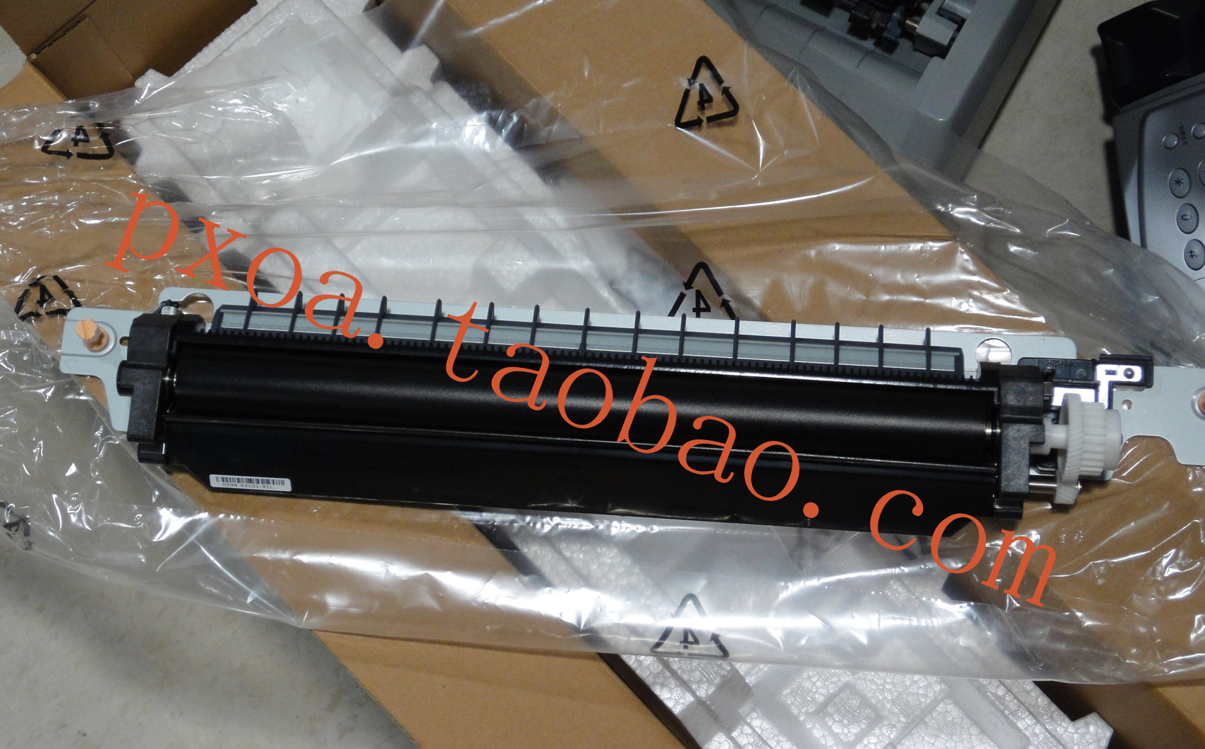 Fuji Full recording C3100 secondary transfer printing roller 2 bias transfer roller assembly (brand new original)