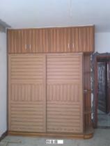 Nowell overall home customization