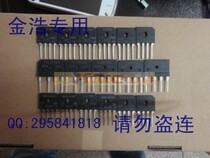 Brand new imported GBU406 single-phase 4A 600V bridge rectifier 50V-1000V series