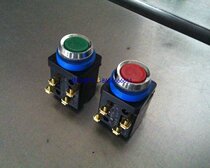 Push button switch LA18-22 flat head push button switch (red and green are available)