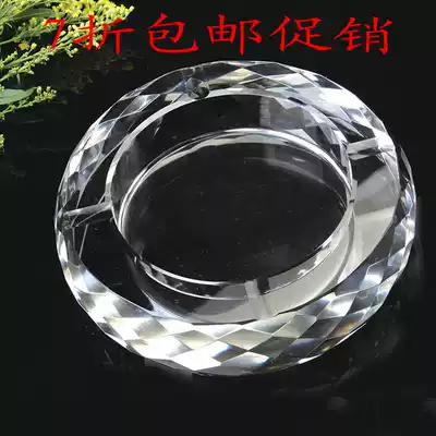 Fashion crystal ashtray creative gift extra-large boutique European ashtray creative gift