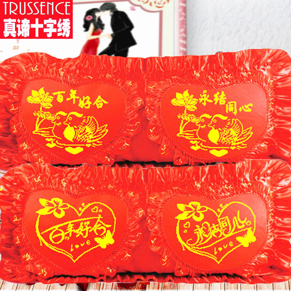 ����ӡ��ʮ����D5-003