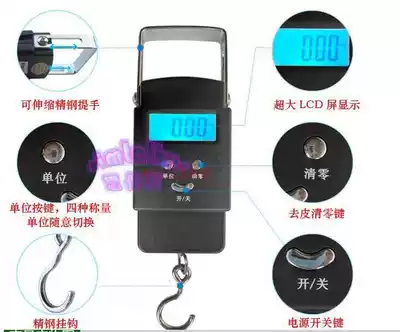 New Chinese version of the electronic portable scale pocket electronic scale fishing fish scale electronic scale