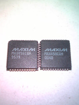  MAX456CQH MAX459CQH MAX458CQH Spot inventory price negotiation