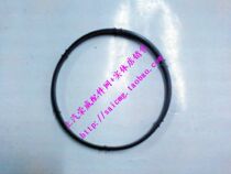 Adapting Roewe 550 750 Mingjue 6 Intake Manifold Pad Throat Door Pad