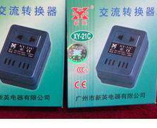 Formal manufacturer conversion power supply (power converter) 110V220V30W