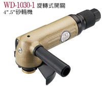 Taiwan Steady Tine pneumatic tool WD-1030-1 rotary switch 4  sand turbine