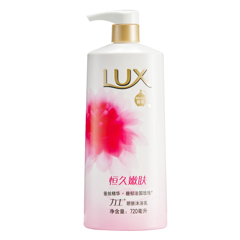两瓶包邮 力士娇肤沐浴乳恒久嫩肤720ml 滋润肌肤假一赔十家庭装