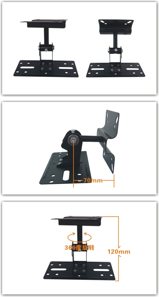 Speaker bracket all metal card package speaker bracket speaker hanger KTV audio hanger speaker bracket