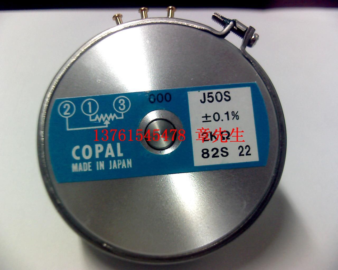 Original dress Japanese kobao NIDEC COPAL J50S 2K spot precision high life potentiometers
