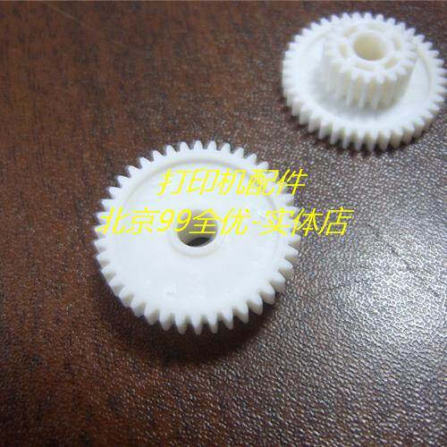 Apply Samsung 4521 manuscript into paper gear Samsung 4520 manuscript gear Samsung SCX4521 into paper teeth