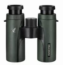 Swarovski I binocular bird watching telescope CL 10x30 original import 
