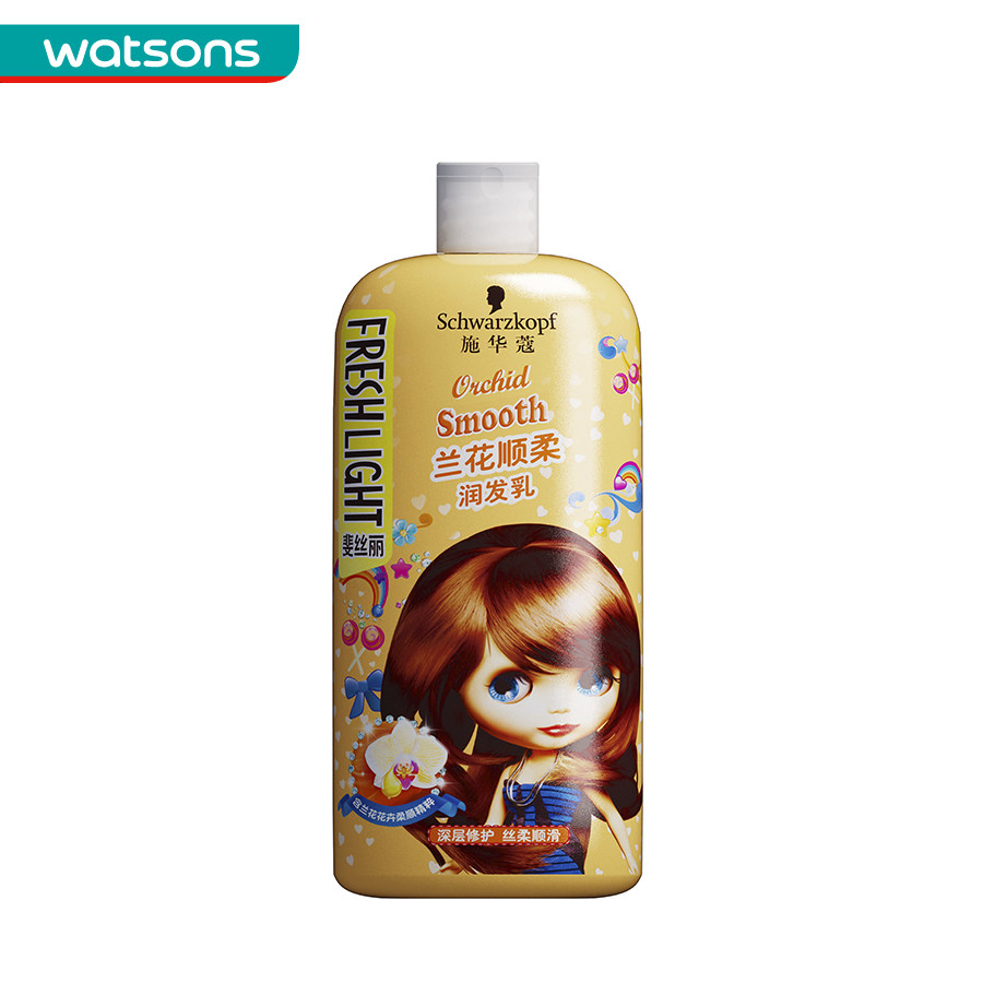 【屈臣氏】斐丝丽兰花顺柔润发乳450ml