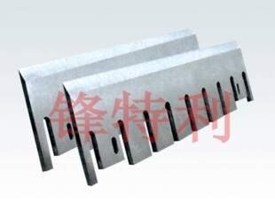 Chipping Machine Blade 216 Flying Knife 600X185X20 Chipping Machine Blade Wood Chipping Knife Rotary Machine Blade