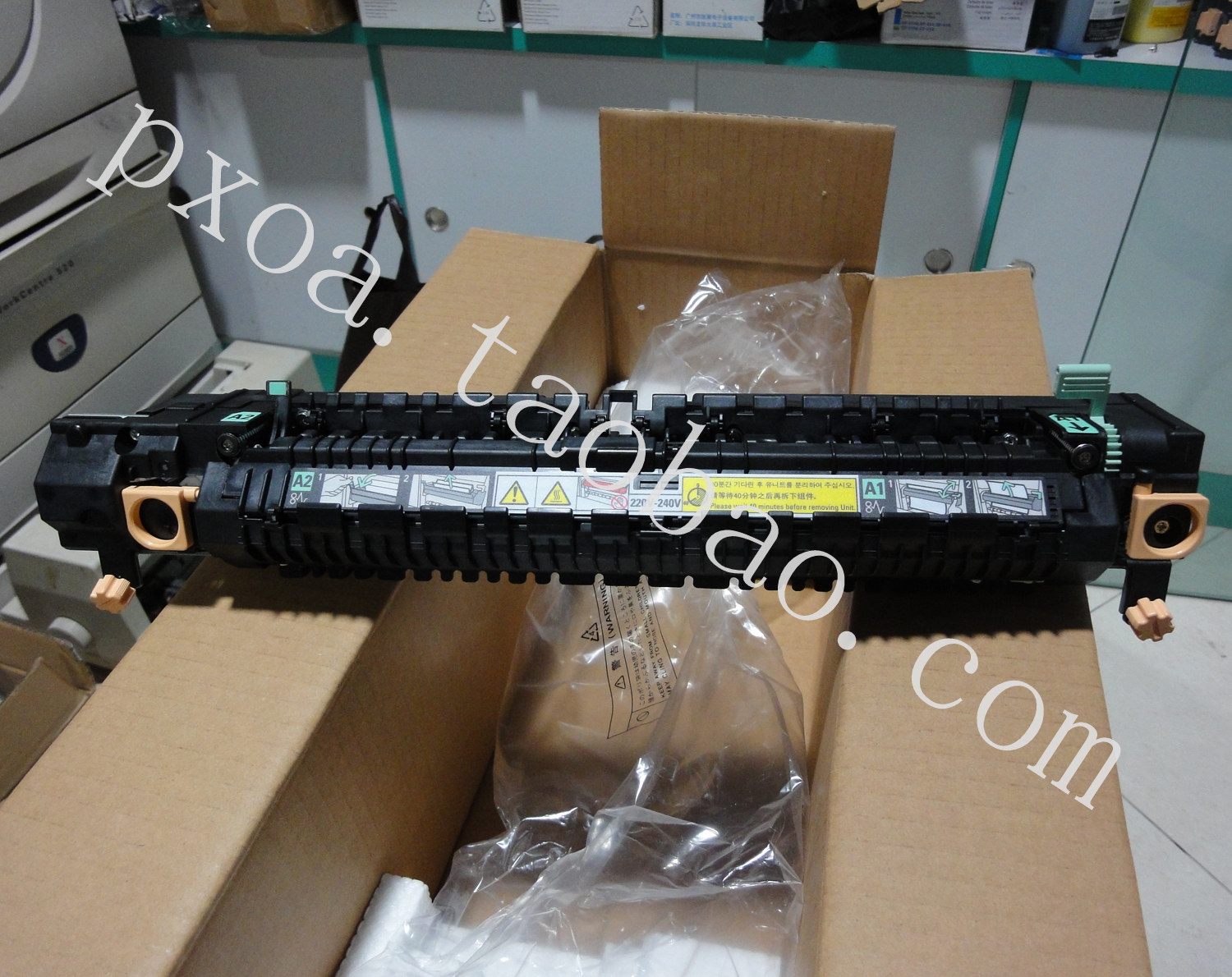 Fuji Full recording 5550 fuser Full recording 5550 Heating components Full recording 5550 fixing sets of sets