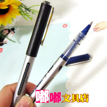 Hobbies AH2000A straight liquid gel pen pen pen signature pen office stationery stationery pen wholesale