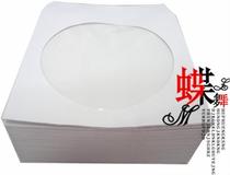 Solid paper bag disc bag PP bag thickened white CD DVD bag 100 grams 100