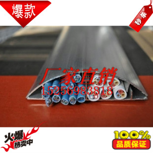 Special 4 cm national standard ultra-thick aluminum alloy floor groove No. 4 aluminum alloy floor groove floor wire groove floor groove